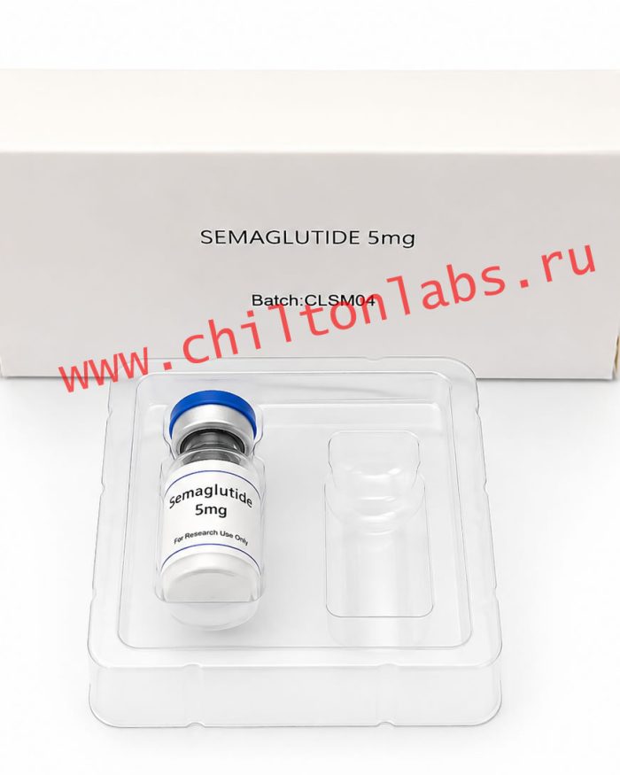 Semaglutide 5mg vial