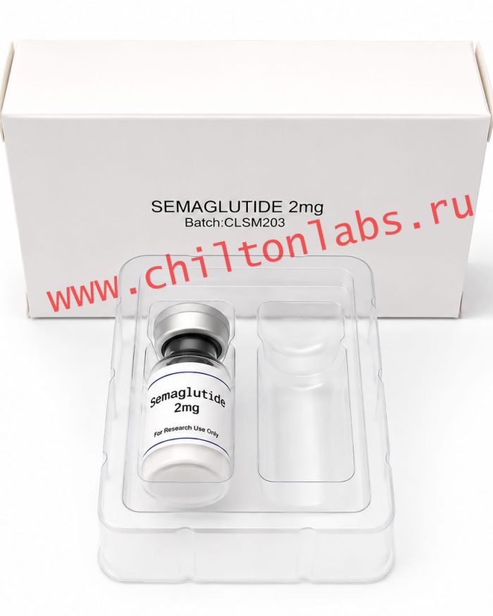 Semaglutide 2mg vial