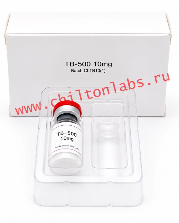 Thymosin TB-500 (889 Da) 10mg vial