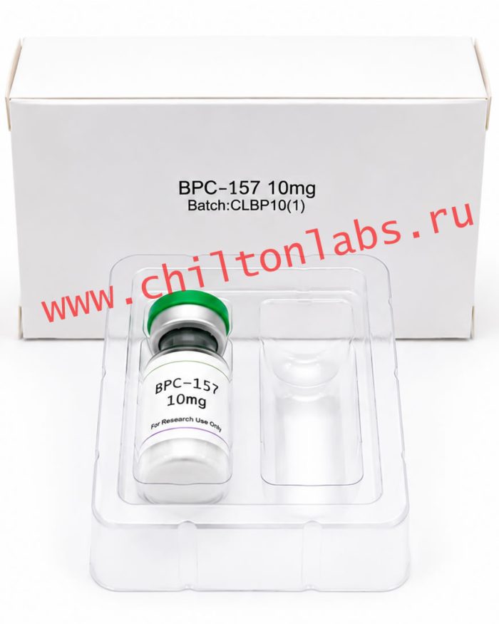 BPC-157 10mg vial