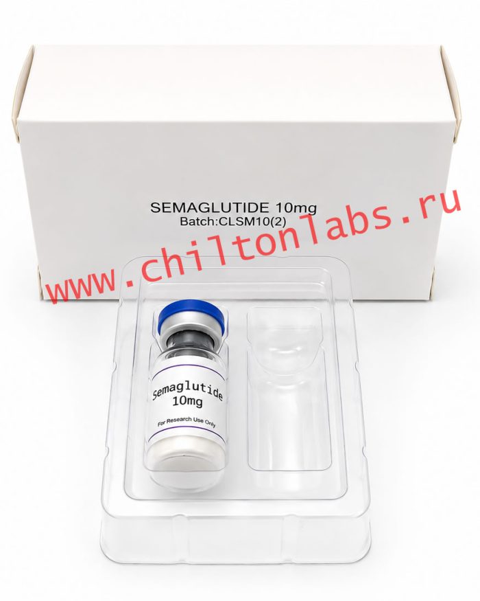 Semaglutide 10mg vial