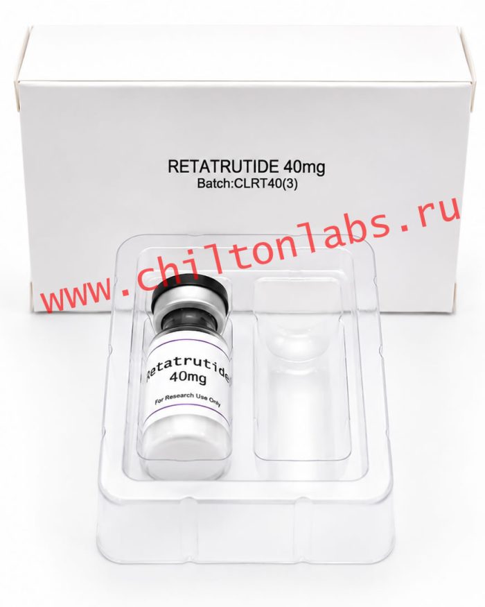 Retatrutide 40mg vial