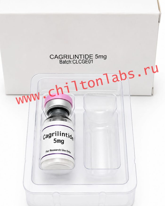 Cagrilintide 5mg vial