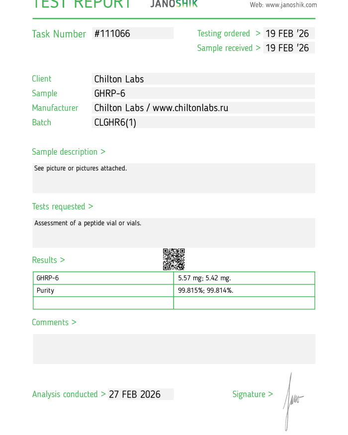 GHRP-6 — 5mg vial
