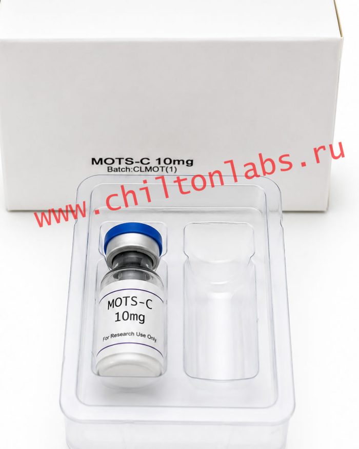 MOTS-C 10mg vial